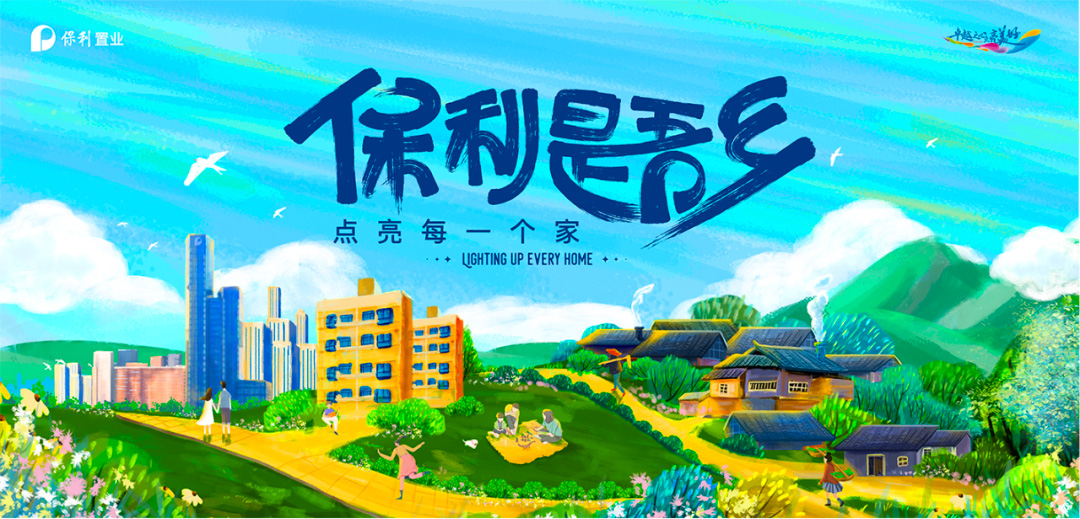 未標題-2.jpg