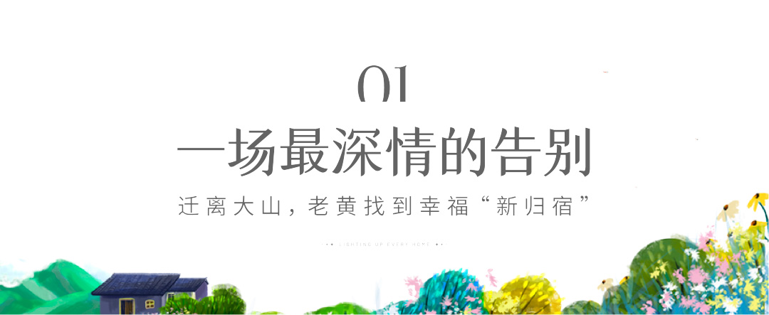 未標題-3.jpg