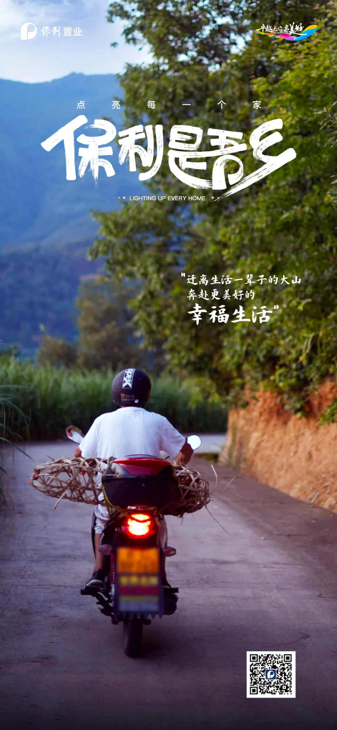 未標題-4.jpg