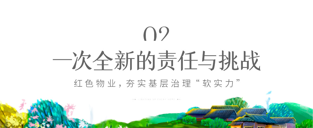 未標題-7.jpg