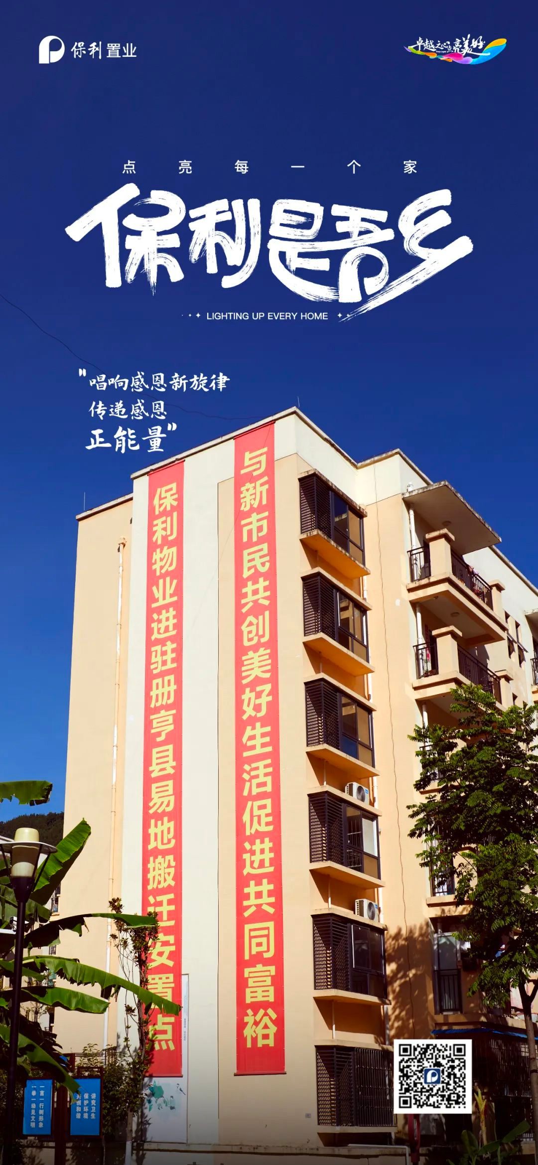 未標題-10.jpg